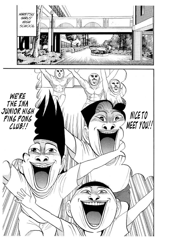 Ping Pong Club chapter 56 page 13