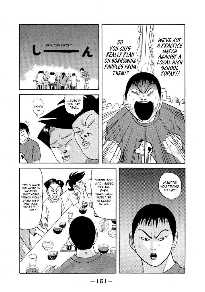 Ping Pong Club chapter 56 page 7