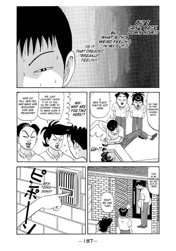 Ping Pong Club chapter 57 page 15