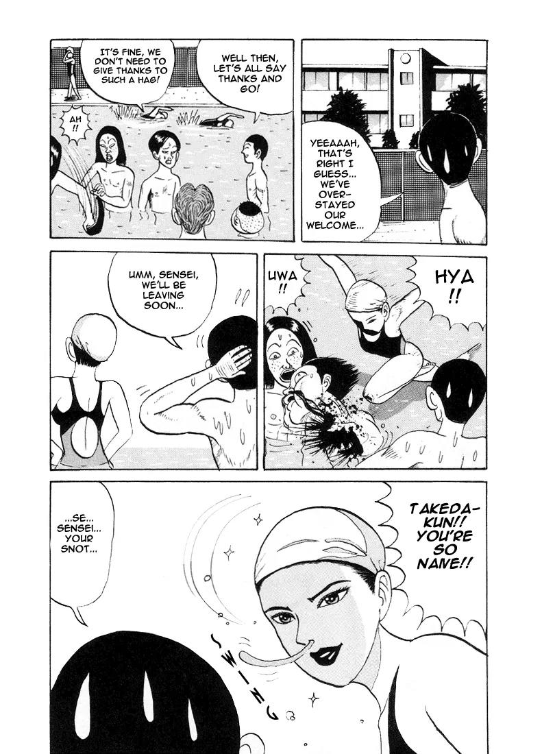 Ping Pong Club chapter 6 page 17