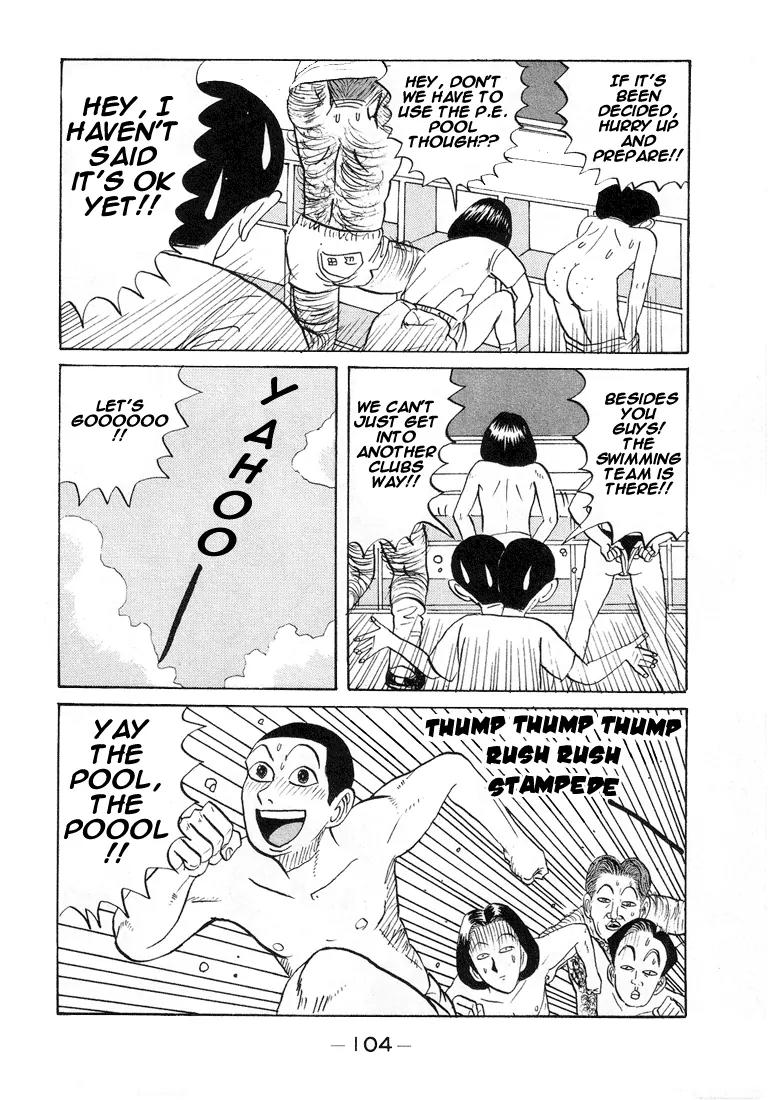 Ping Pong Club chapter 6 page 4