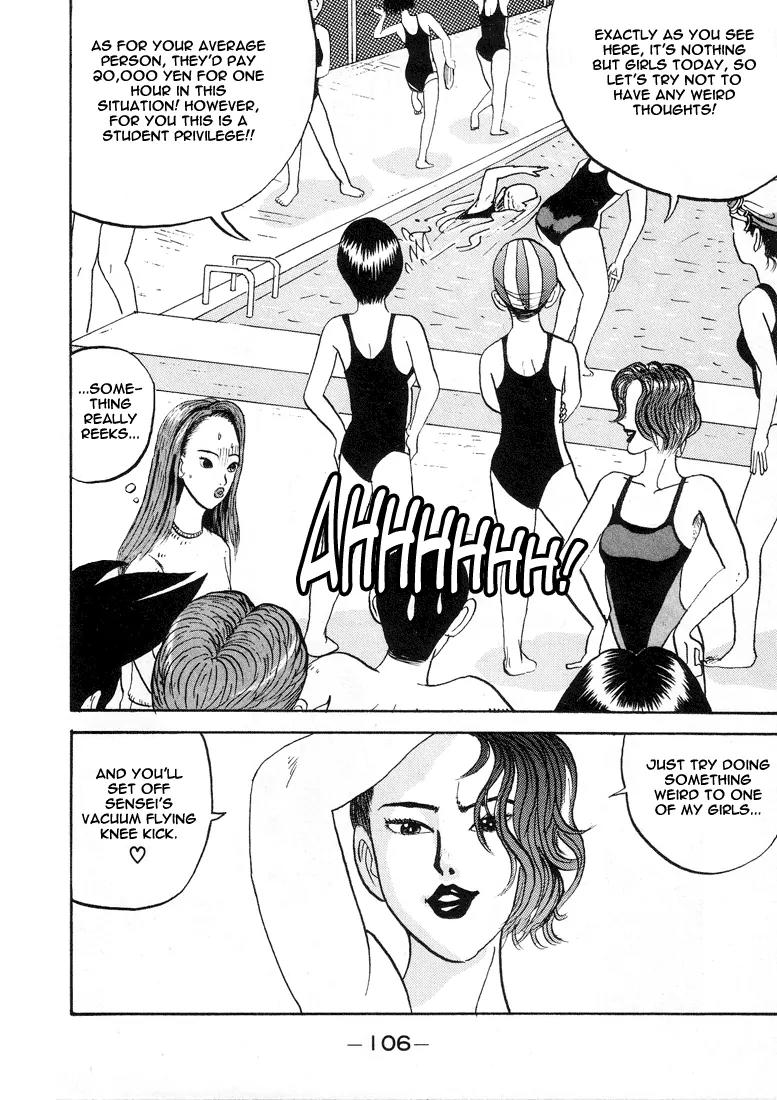 Ping Pong Club chapter 6 page 6