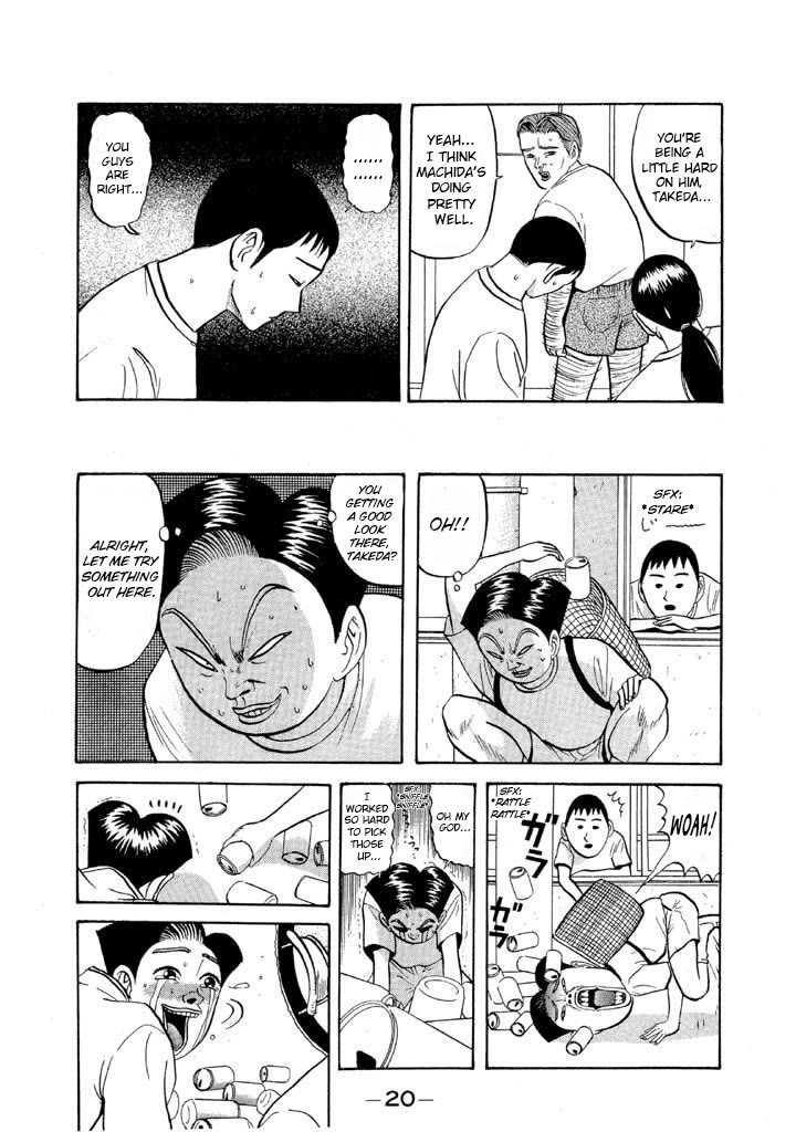 Ping Pong Club chapter 60 page 19