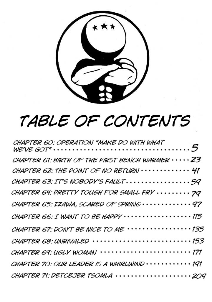 Ping Pong Club chapter 60 page 3