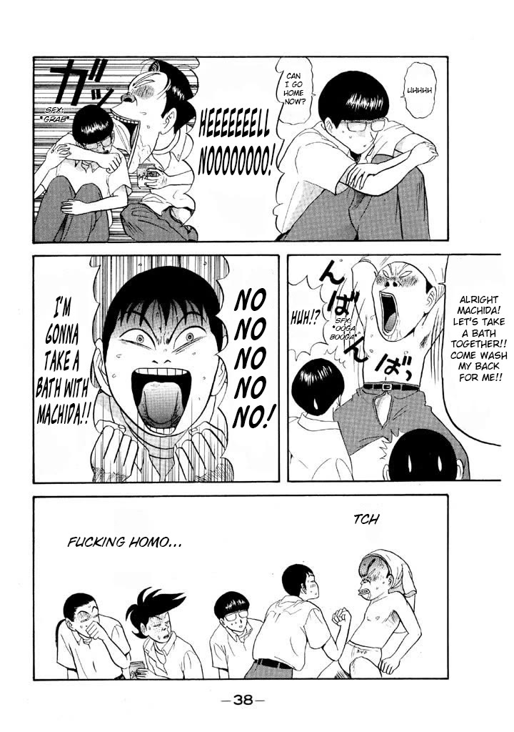 Ping Pong Club chapter 61 page 16