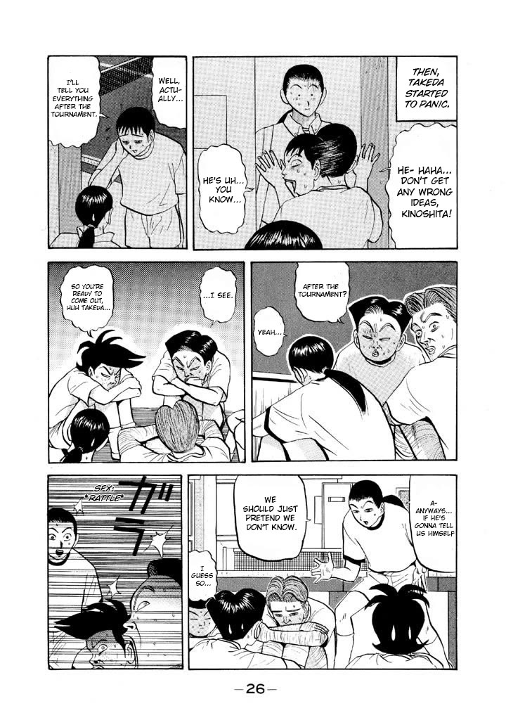 Ping Pong Club chapter 61 page 4