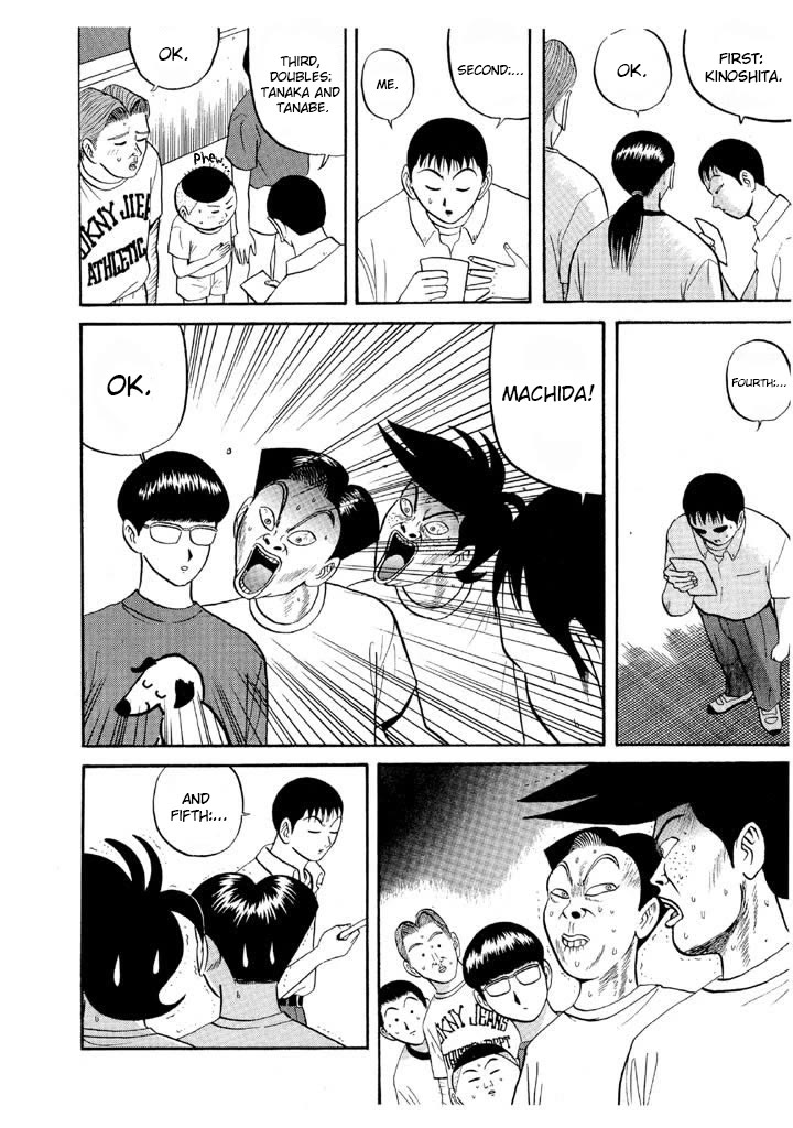 Ping Pong Club chapter 61 page 8