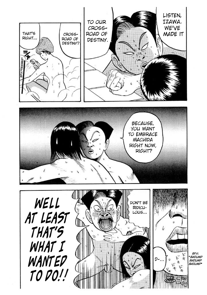 Ping Pong Club chapter 62 page 13