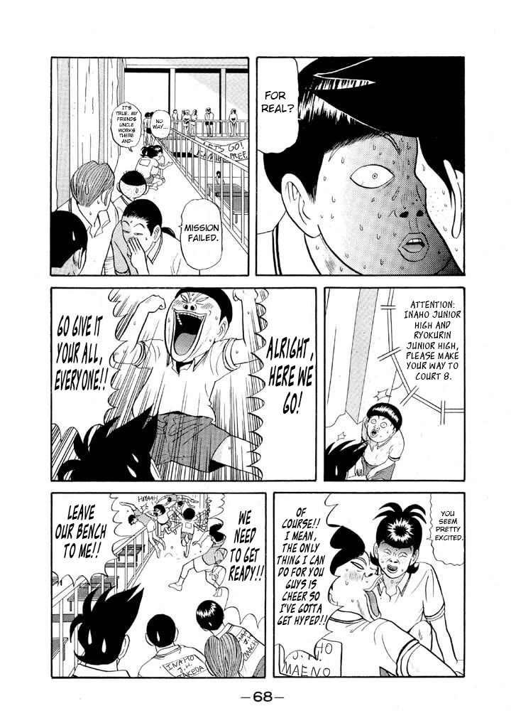 Ping Pong Club chapter 63 page 10