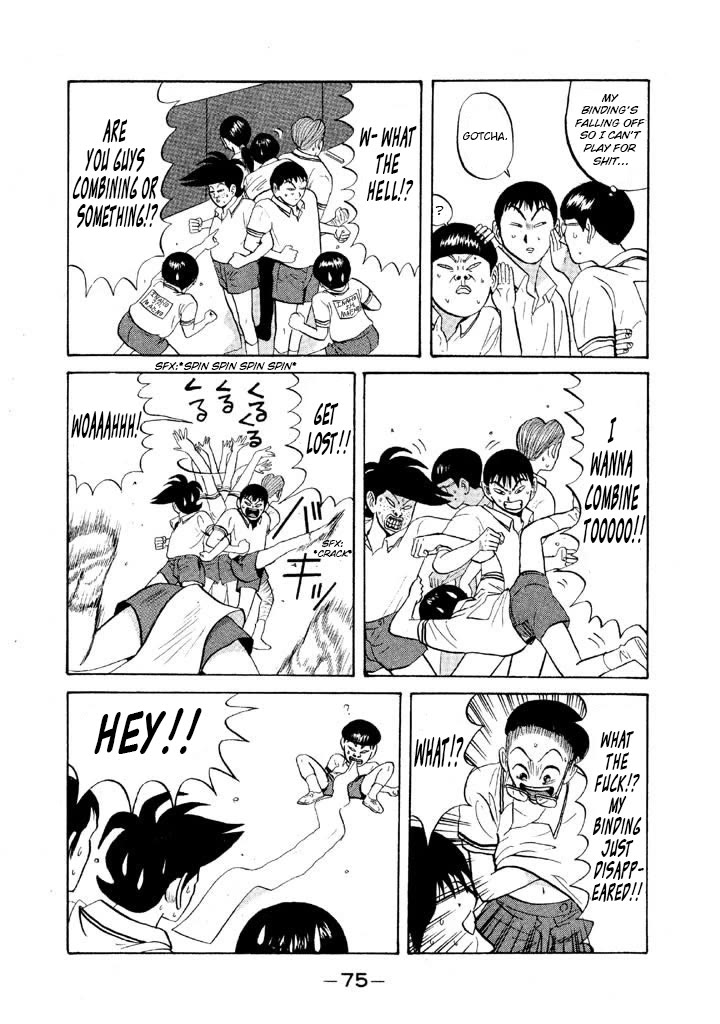 Ping Pong Club chapter 63 page 17