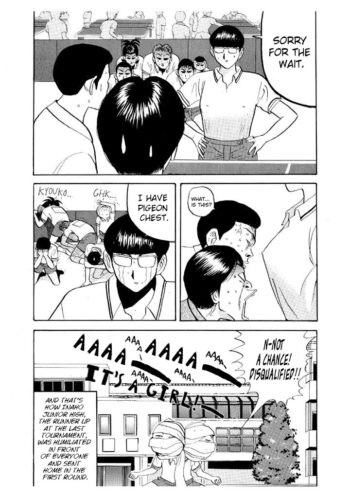 Ping Pong Club chapter 63 page 19