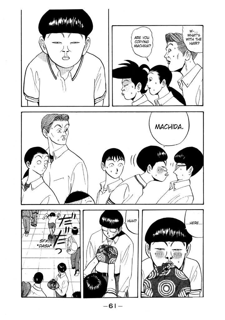 Ping Pong Club chapter 63 page 3