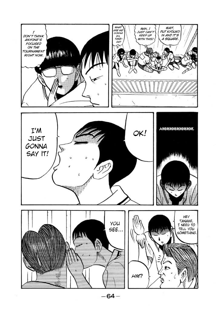 Ping Pong Club chapter 63 page 6