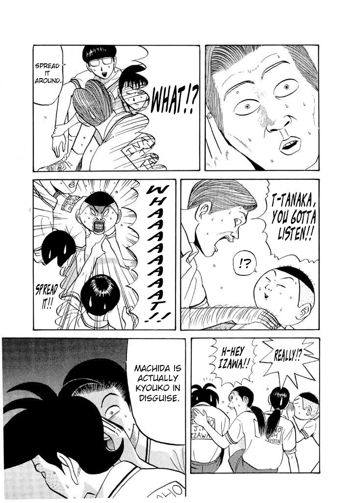 Ping Pong Club chapter 63 page 7