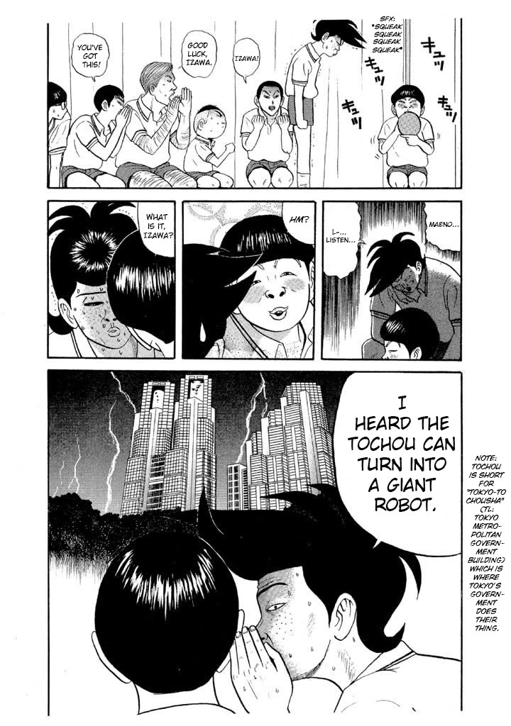 Ping Pong Club chapter 63 page 9