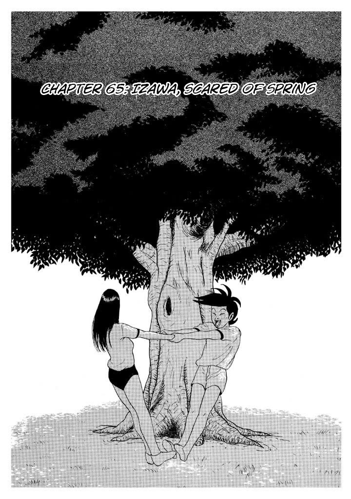 Ping Pong Club chapter 65 page 1