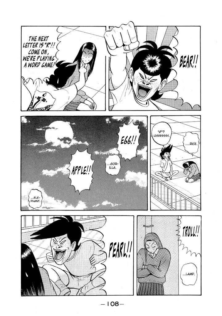 Ping Pong Club chapter 65 page 12