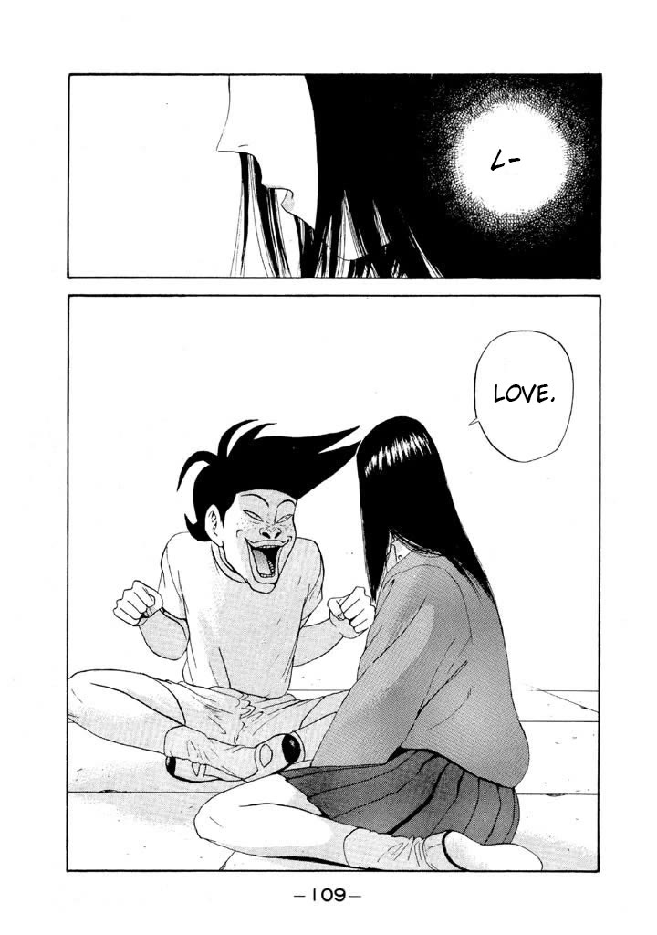 Ping Pong Club chapter 65 page 13