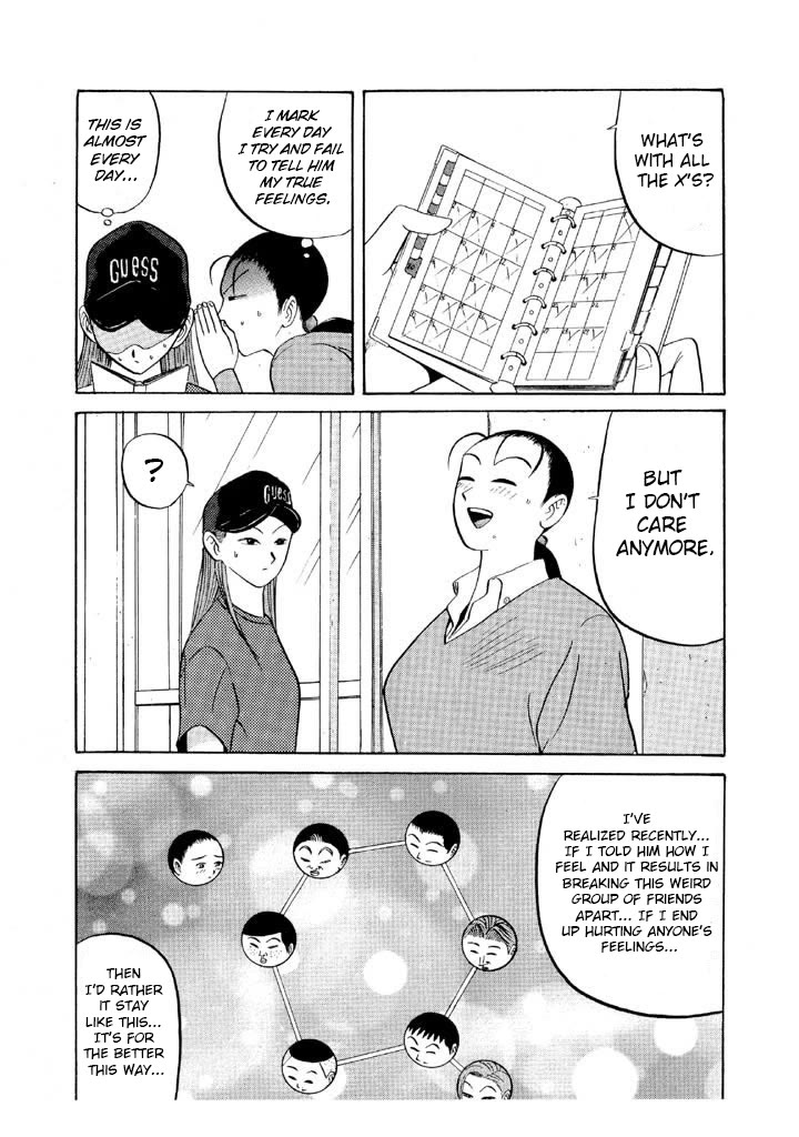 Ping Pong Club chapter 65 page 5