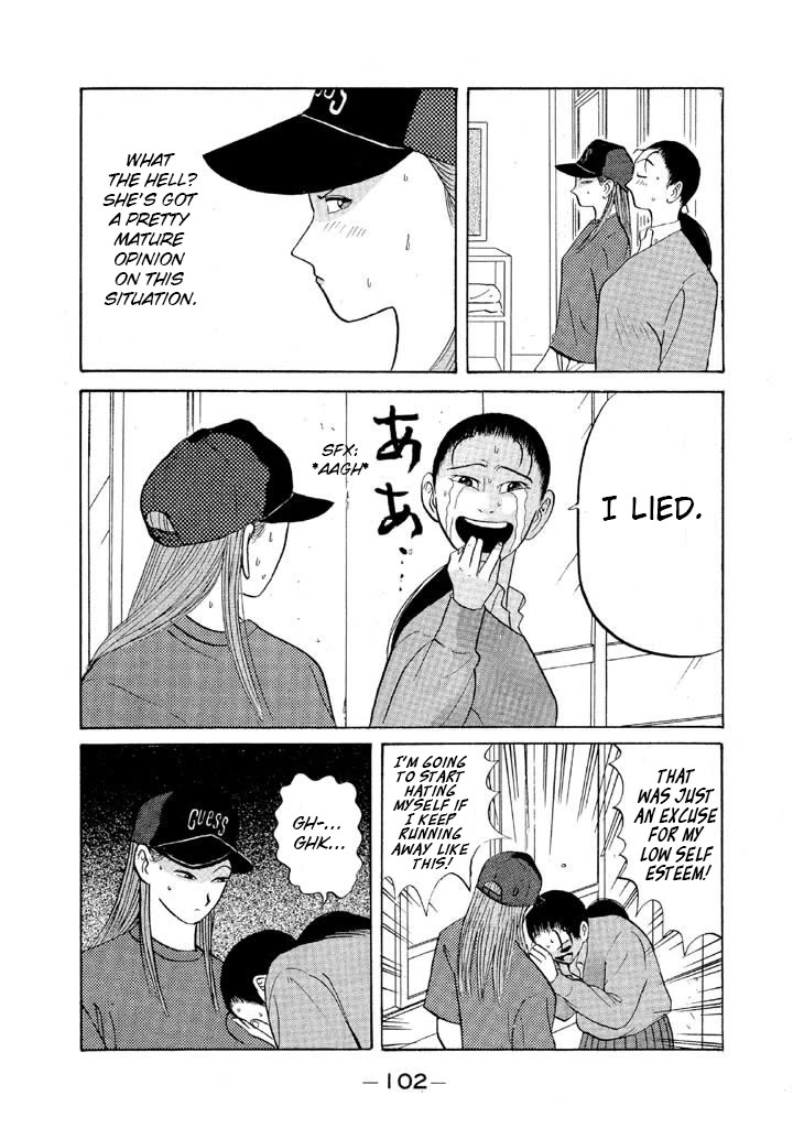 Ping Pong Club chapter 65 page 6