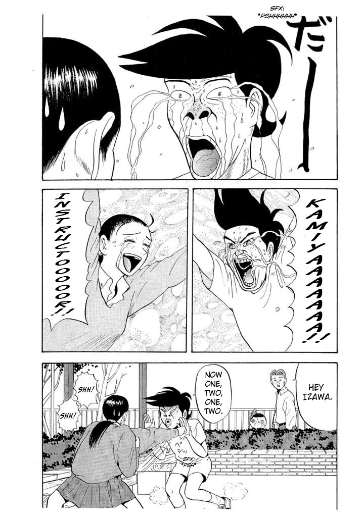 Ping Pong Club chapter 66 page 11