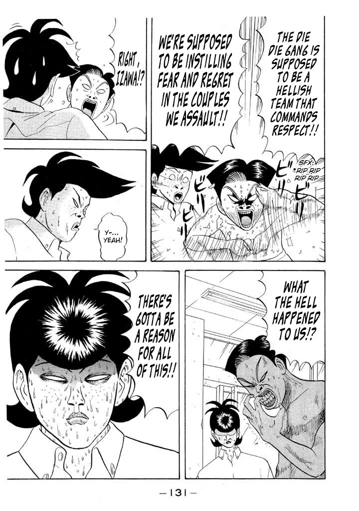 Ping Pong Club chapter 66 page 16