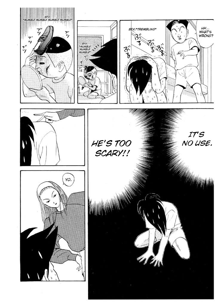 Ping Pong Club chapter 66 page 3