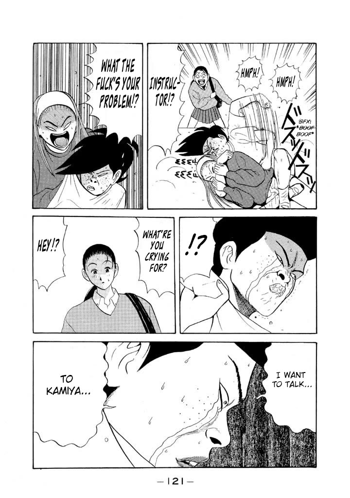 Ping Pong Club chapter 66 page 6