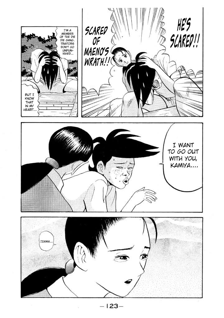 Ping Pong Club chapter 66 page 8