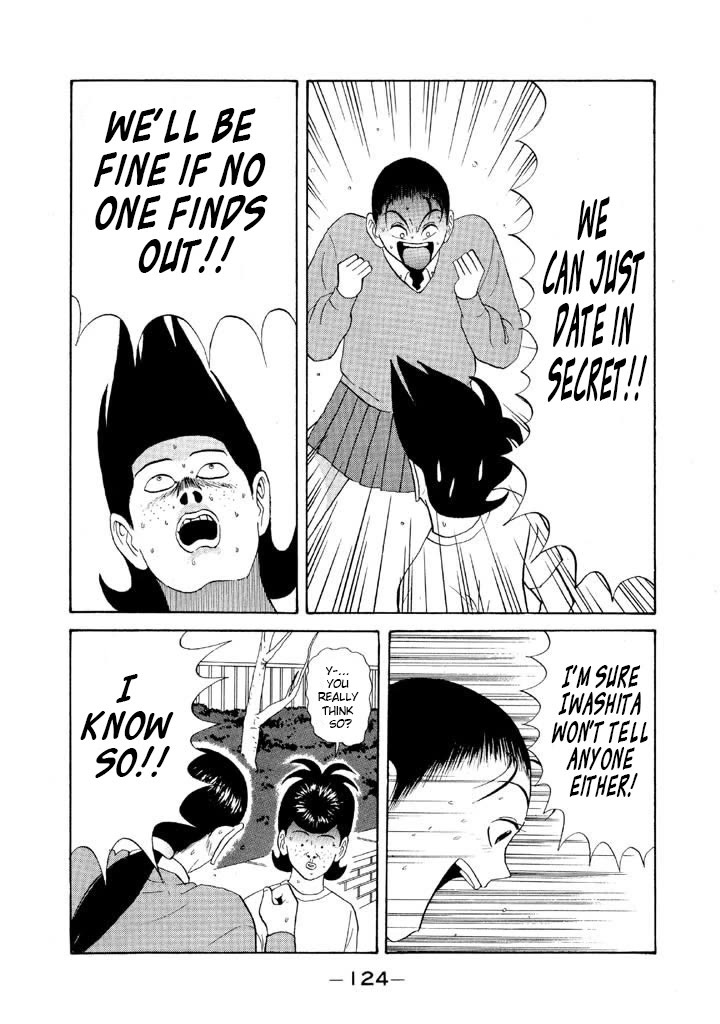 Ping Pong Club chapter 66 page 9