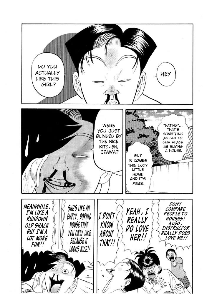 Ping Pong Club chapter 67 page 11