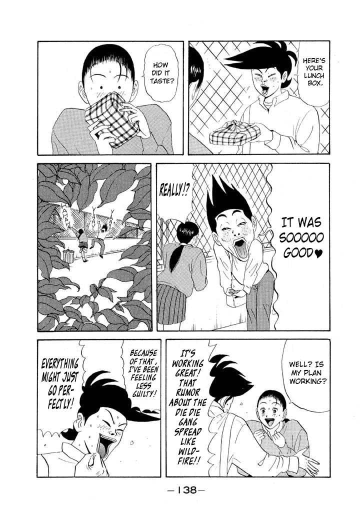 Ping Pong Club chapter 67 page 4