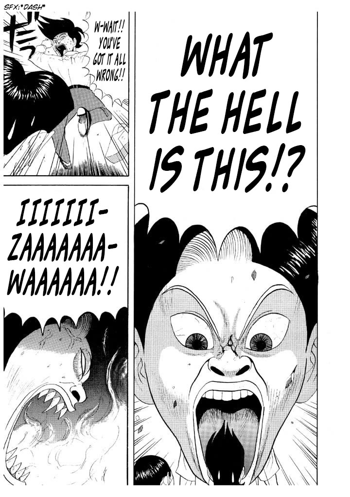 Ping Pong Club chapter 67 page 7