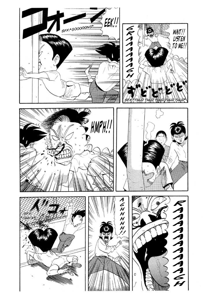 Ping Pong Club chapter 67 page 8