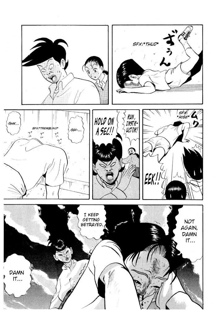 Ping Pong Club chapter 67 page 9