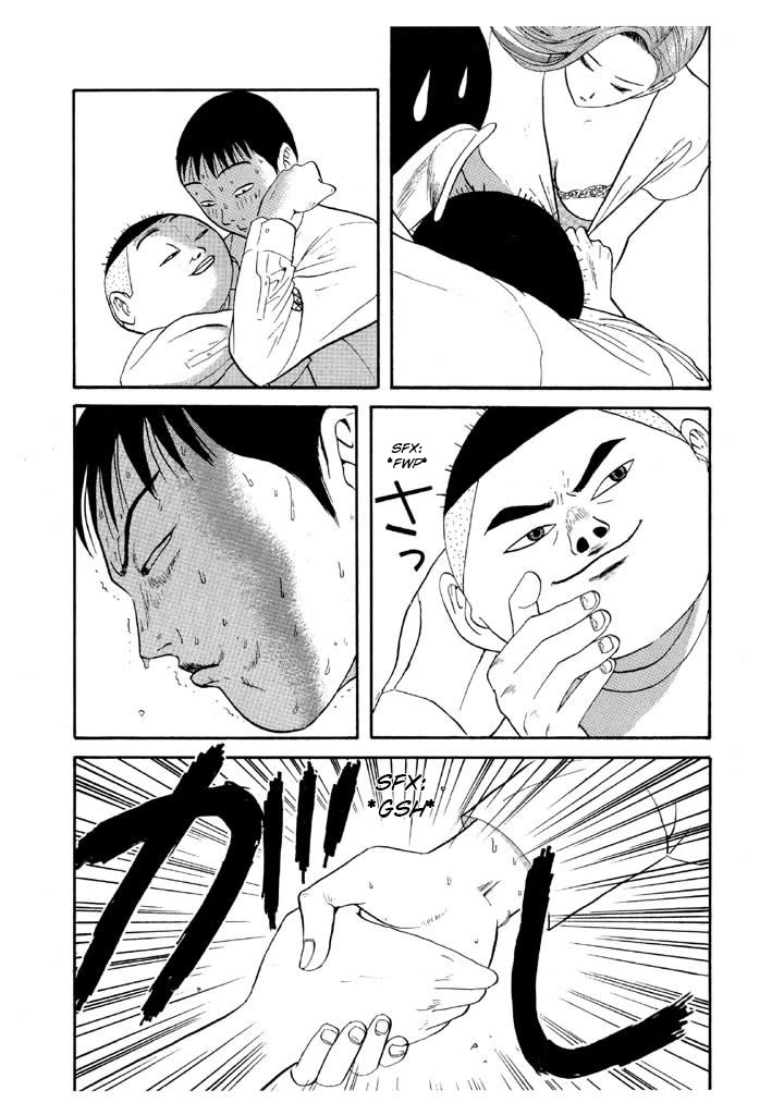 Ping Pong Club chapter 68 page 15