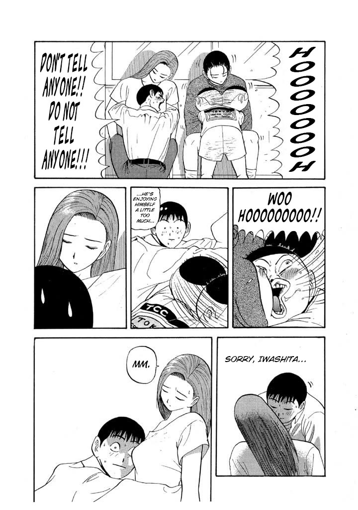 Ping Pong Club chapter 68 page 16