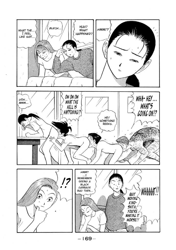 Ping Pong Club chapter 68 page 17