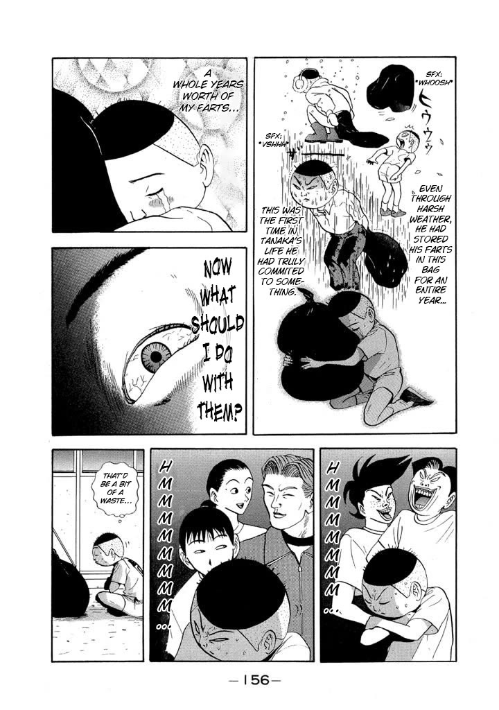 Ping Pong Club chapter 68 page 4