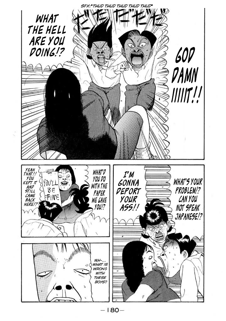 Ping Pong Club chapter 69 page 10