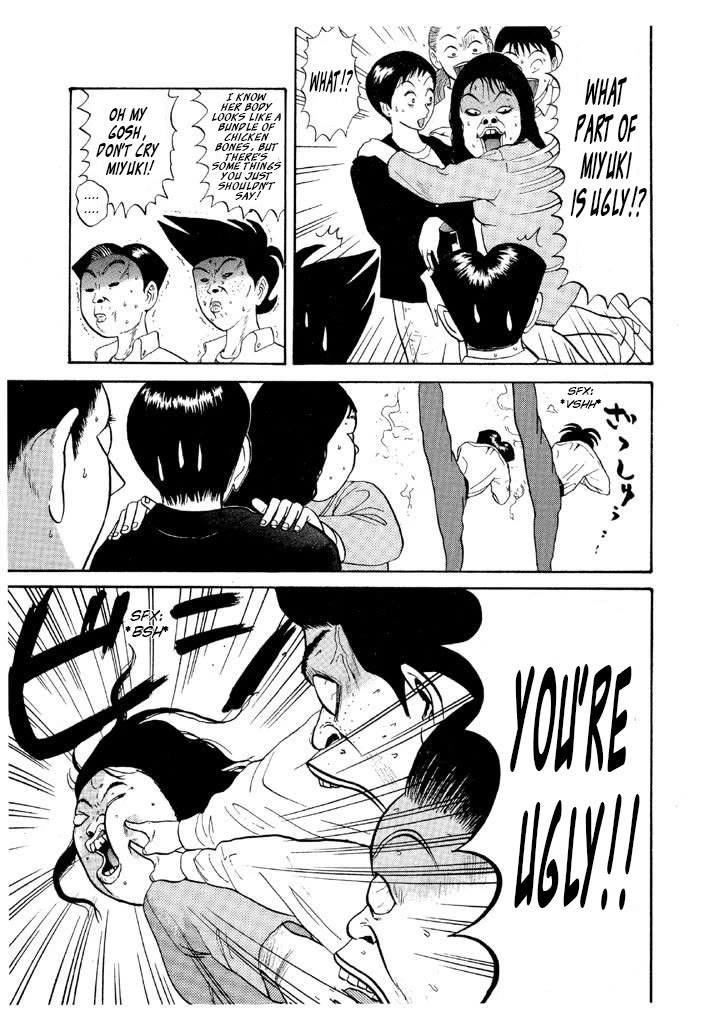 Ping Pong Club chapter 69 page 15