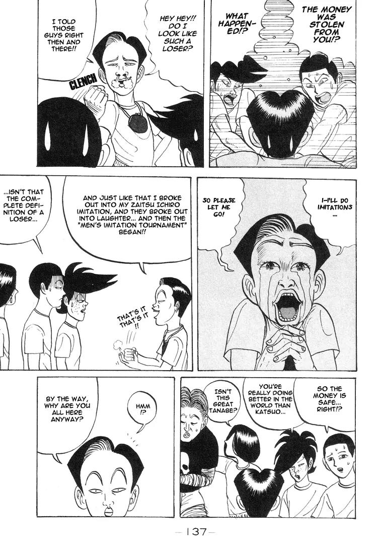 Ping Pong Club chapter 7 page 19