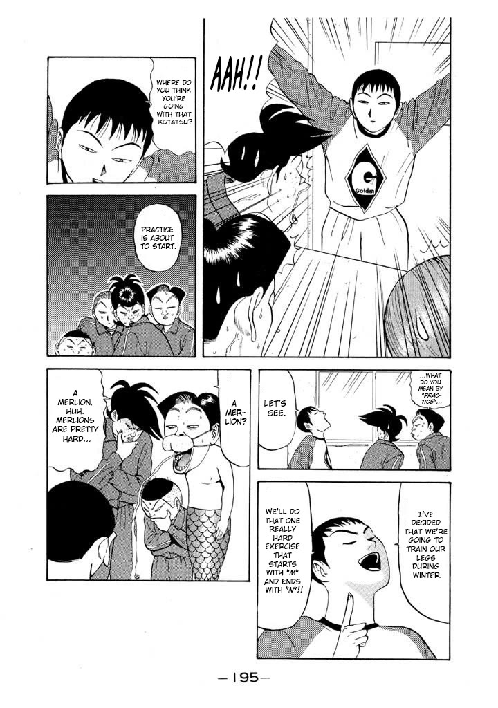 Ping Pong Club chapter 70 page 5