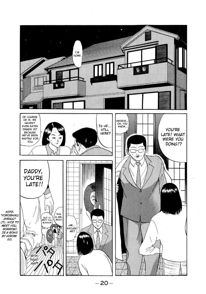 Ping Pong Club chapter 72 page 19