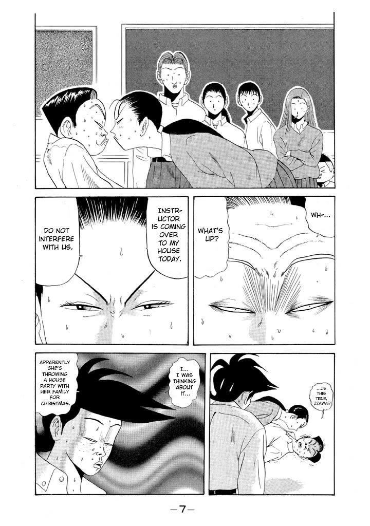 Ping Pong Club chapter 72 page 6