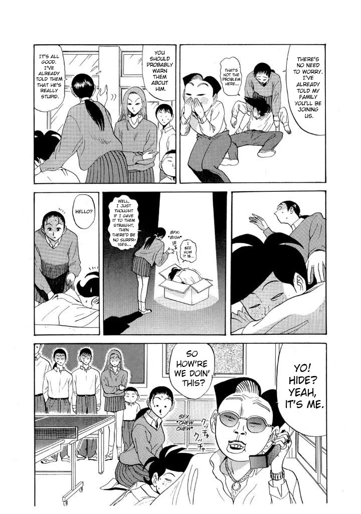 Ping Pong Club chapter 72 page 8