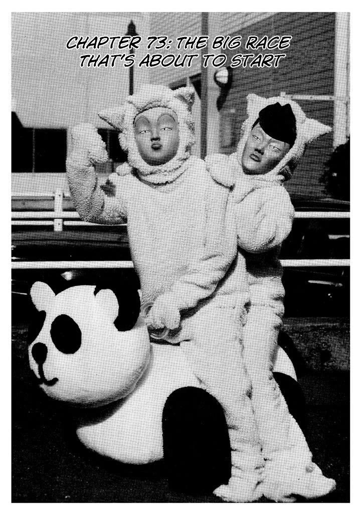 Ping Pong Club chapter 73 page 1