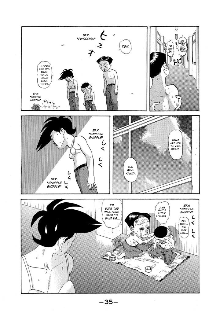 Ping Pong Club chapter 73 page 13