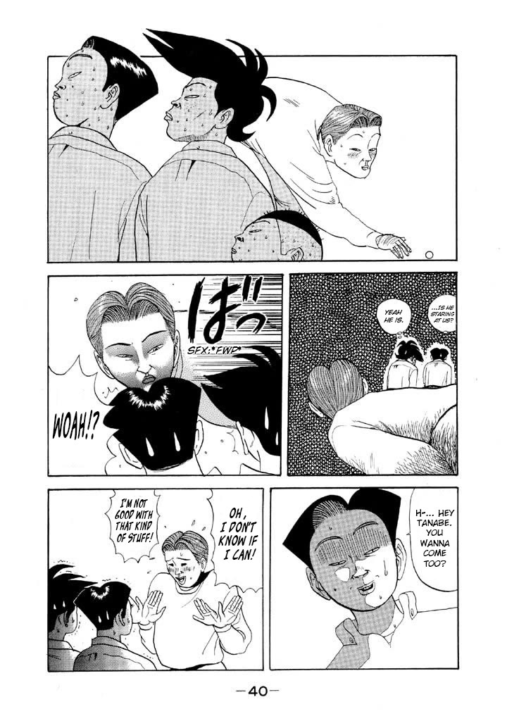 Ping Pong Club chapter 73 page 18