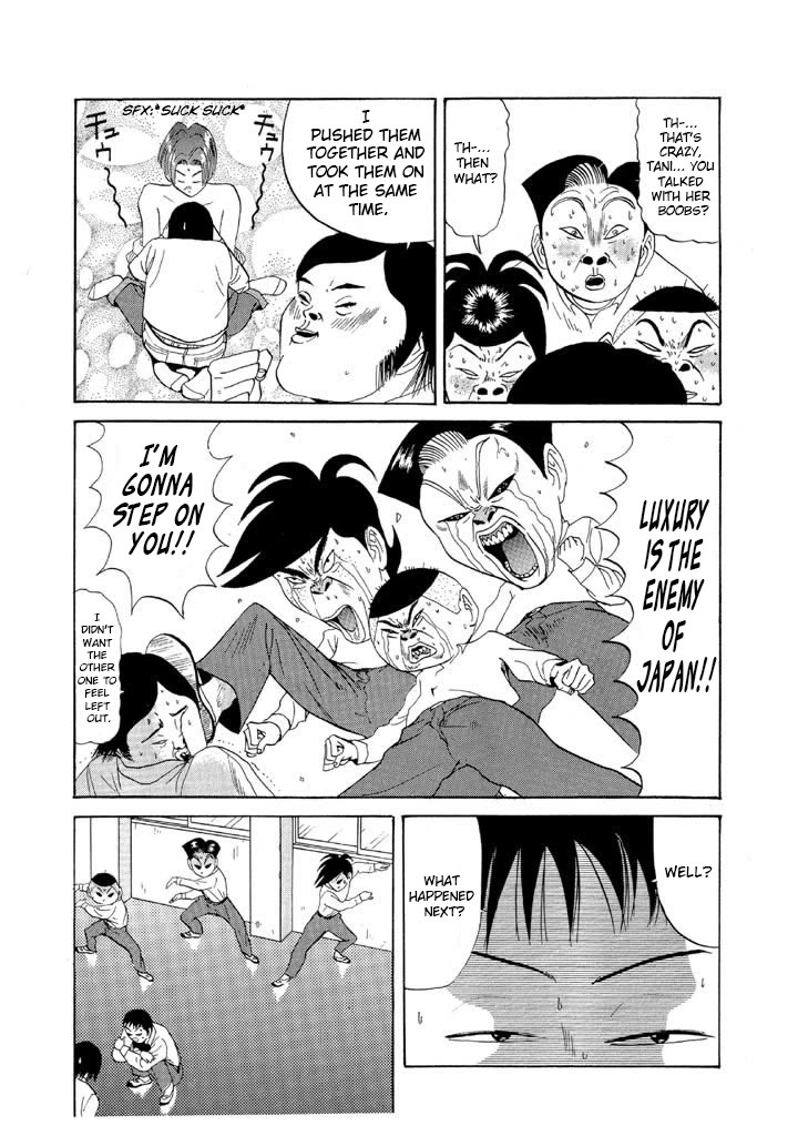 Ping Pong Club chapter 73 page 5